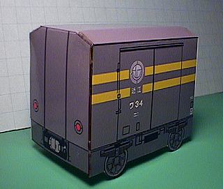 WA34 �����ʐ^