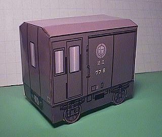 WAFU1 �����ʐ^